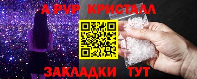 амф Среднеуральск