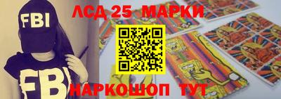 скорость mdpv Сланцы