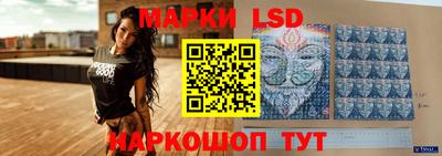 мефедрон VHQ Славянск-на-Кубани