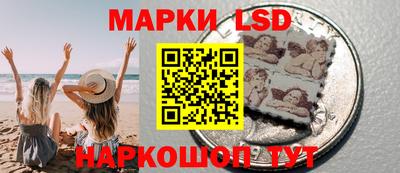 мефедрон VHQ Славянск-на-Кубани