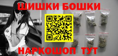 мескалин Славгород