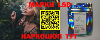 мефедрон VHQ Славянск-на-Кубани
