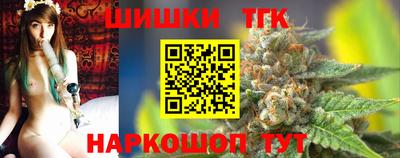 мескалин Славгород