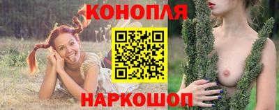 скорость mdpv Сланцы