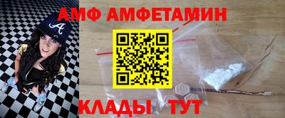 скорость mdpv Сланцы